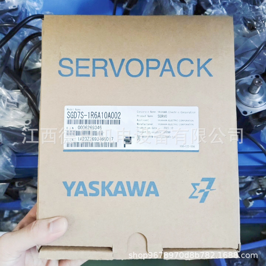 安川伺服驱动器SGD7S-1R6A10A002#现货实拍