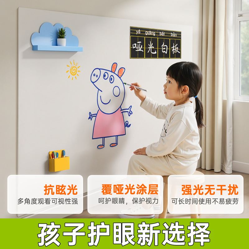 Pizarra Blanca Mate, Pizarra de Escritura, Pizarra Magnética para Enseñanza, Pizarra Magnética Removible para Dibujar Grafitis, Pared de Proyección Magnética