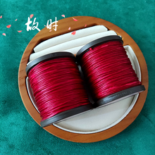 �߹�1mm ̩Ϟ���AϞ�ֹ������K��macrame����diy��朼t�K���K���K