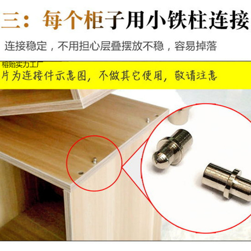 简约柜子夹缝书架下矮柜收纳储物柜方形楼梯三角单个书柜带门靠墙|undefined