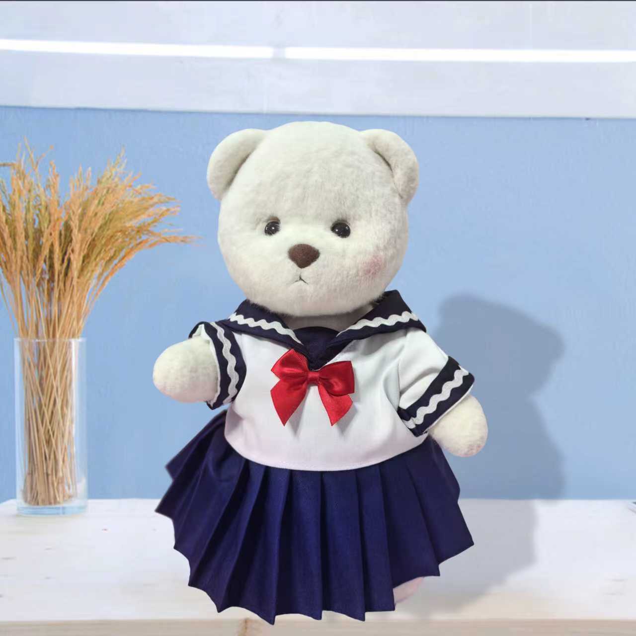 Uniforme de estudante azul escuro / Fantasia de Lena Bear 30CM (apenas fantasia vendida