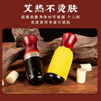 Акупунктурная палочка для прижигания, ручная теплая палочка для прижигания, портативная палочка для прижигания, домашний массаж, скребковая банка, оборудование для массажа лица и глаз