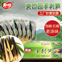 ˬڈ@քSWtքS_ʳݽζϜζ