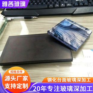 ����䓻�չʾ���߲��� ��ɫ�A�z�zӡ���� ����b���ӹ����ײ���