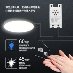 國際電工家用86型五孔USB一開雙控開關插座面板多孔5暗裝聲控模塊