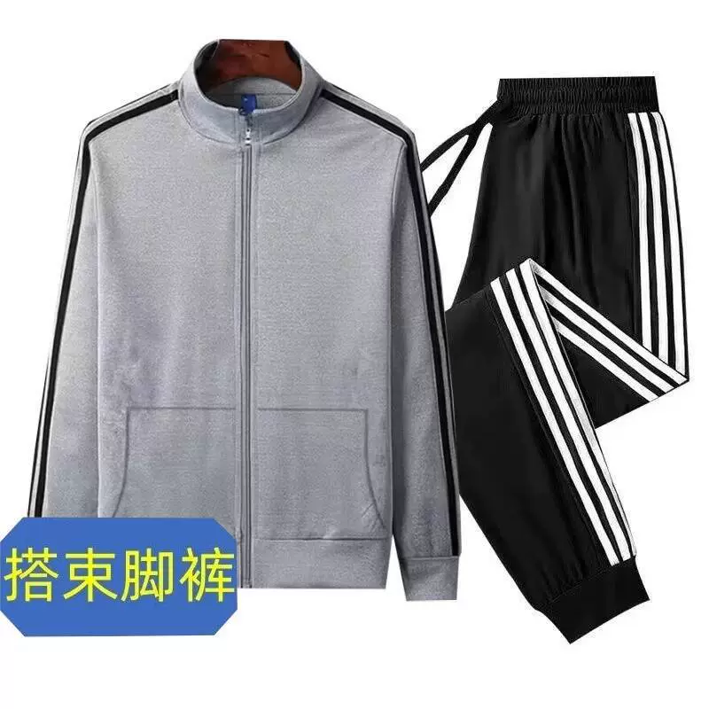 Спортивный костюм‑комплект (куртка + брюки), 3‑полосный стиль, лёгкий, размеры S–5XL