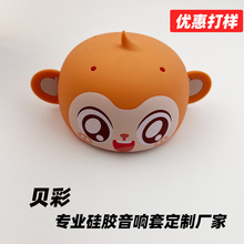 �m������O��Ĺ��z����׿�ͨ��푚����o��Դ�^���S��D���