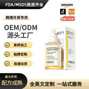 �羳NIDA Peptide Propolis Renewal���z���w���AҺ ���⼡�w˥��