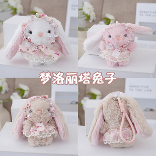 �¿�ɐ�������С���Ӓ����ͨë�q��߹��ЌW�����������ż����