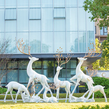 户外园林抽象仿梅花鹿玻璃钢动物雕塑售楼部小区景观装饰大摆件