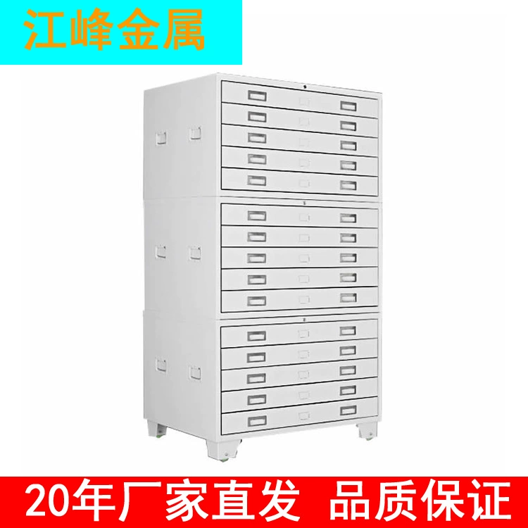 Фабрика Jiangsu нижний шкаф шкаф ящик для печати шкаф для рисования рисунков