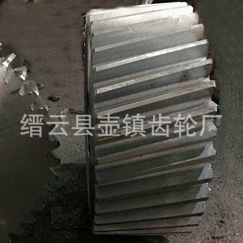 现货供应批发 45度右旋斜齿轮 高精密斜齿轮 斜齿轮 货源充足