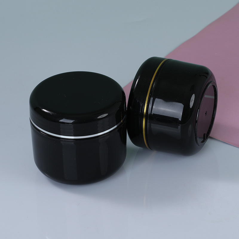 PP クリームボトル 10g20g30g50g100g150g200g250g フェイスクリームボックス化粧品サンプル包装ボックスボトル|undefined