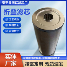 ����304���P��ۯB�Vо�S�����lҺ�������^�V���Vо�ݼy�ۯB�Vо