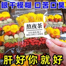 �ջ��Q������轲��B�o�I���ĸΰ�ҹ�λ���ʢ��Ʒ��ȥ��ʿ�B�����