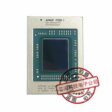 רҵӦ AMD CPU 100-000000376 R3 5300U BGAоƬ ֲֻ