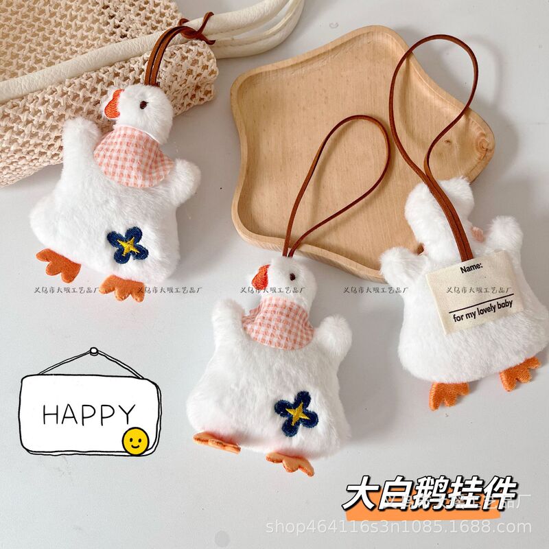 Creative Cartoon Big White Goose Plush Pendant Cute Bib Duck Doll Hanging Ornaments Grasping Machine Doll Bag Accessories Gift