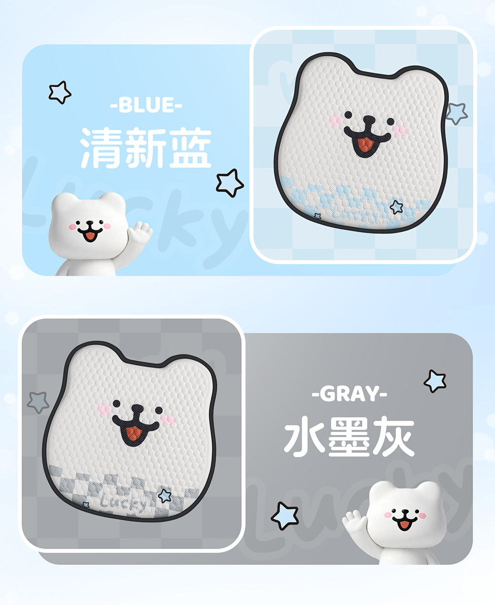 Summer Honeycomb Gel Car Seat Cushion Office Ice Silk Chair Cushion Cartoon Butt Cushion Gel Breathable Seat Cooling Cushion