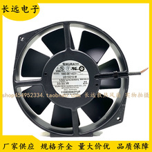 原装IKURA 1660-067-A231 US15D10-M 100V 33/30W 耐高温散热风扇