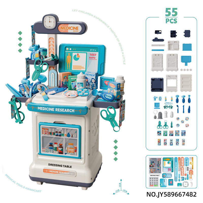 Transfronterizos infantiles de simulación de cocina set de cubiertos de tocador mesa de herramientas para el médico casero juguetes de carro médico