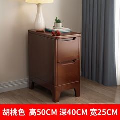 オール無垢材超狭い北欧シンプルモダンベッドサイドキャビネットミニベッドサイドキャビネット小型 25/30/ 35cm
