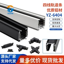 ��ɫ��ɫ�ľ�����·��׼�ͱ��~܉���l���~��܉�l�ľ�DALI��܉�l