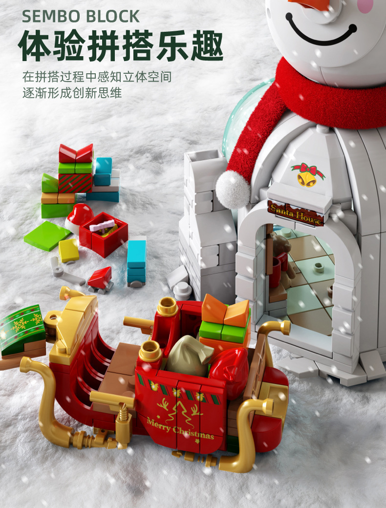 O1CN01HnzUjx1d31pliTxGX_!!2208