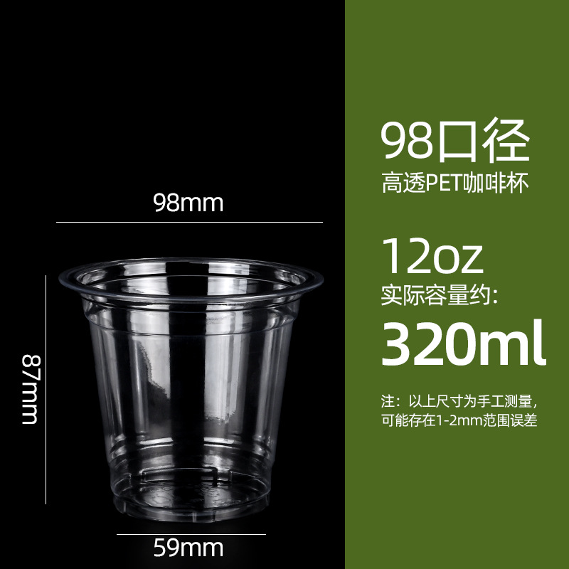 98ڿȱһԱPET̲͸ϱ̯Ӵӡˢ