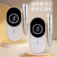 新款蓄电便携式美甲打磨机专业卸甲磨甲器低噪音不发烫电动打磨机