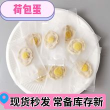 ����؈�������ʳ�������b�ɰ����ߵ���؈�Z���Z������ʳ����y��