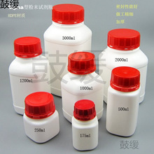 ����ƿ������sigma���ĩ�Լ�ƿ��©�Ӻ�150-3000ml ��ɫ������