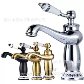 面盆龙头;水龙头;浴缸淋浴龙头