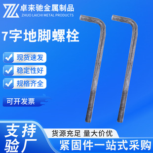 �ߏ��Ƚ��B̼䓹���7��9��U���^˨�ݽz䓽Y���S���A����_��˨