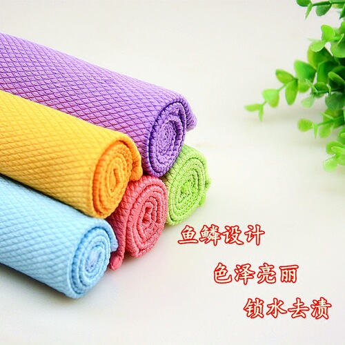 Household fish scale wiping cloth for glass cups towels kitchen chore cleaning cloth wipe does not shed extra thick dishwashing cloth