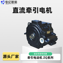 ZQ-21ֱ늄әC ܾʽV늙C܇Mֱ늙C