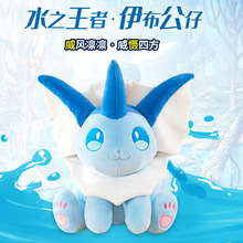 �¿�ɉ�С���`�������ӌ�ؐ��������żë�q���ë�q���幫��