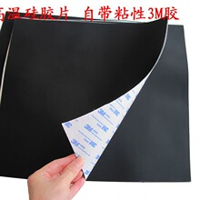 SҌIazƬzƬķp|ճ3M_|0.5mm