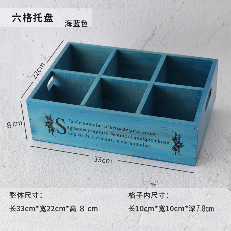 桌面收纳木质收纳盒 直播展示格子原木托盘 化妆品口红整理木盒子|undefined