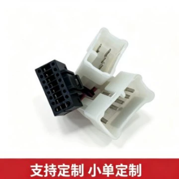 Other Automotive Communications and older Toyota Corolla CD