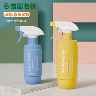 �F؛300/500ml�坍���FƿHDPE�������ۃ�ƿ��������Һ�坍������