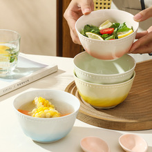 釉下彩渐变彩色珠点陶瓷餐具米饭碗家用高颜值吃饭小碗汤面碗