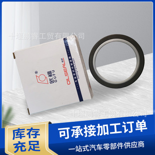����˹���Sǰ/63 79/70 100 12B/75 93 10B/130 150 12B�W���ͷ�