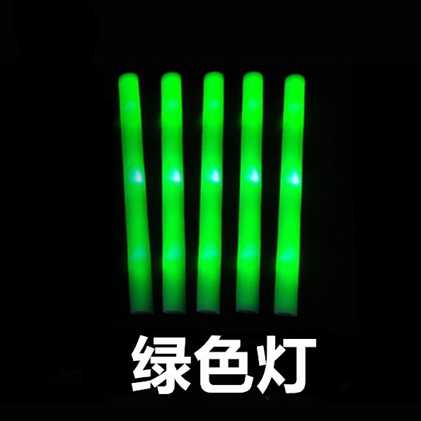 ▶✔Green (enhanced electronics)♥◀