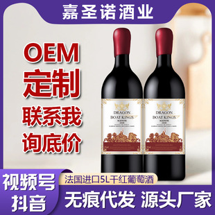 �����M�� �ɼt ���Ѿ�5L Ϟ��ñ�[���ە�KTV�þ����l����ƽ̨���l