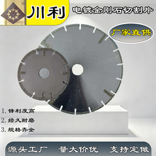 �僽���ʯ�Ƭ���������̼�w�S�����и�Ƭ�S��ֱ��֧�ֶ���