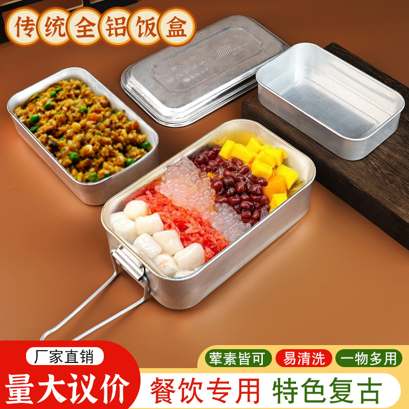 Caja de almuerzo de aluminio antiguo nostálgico mercado de olla caliente huevo frito caja de almuerzo de sopa de sopa