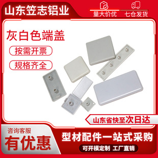 �W���X�ͲĻҰ�ɫ���w���I��ܷ���b��w�����p�������w��