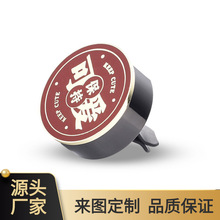 Դ�^�S�Ҭm�Ŵ��F܇�d��޹ ܇�ȳ��L�ڿ��{�b������܇�d��ˮ