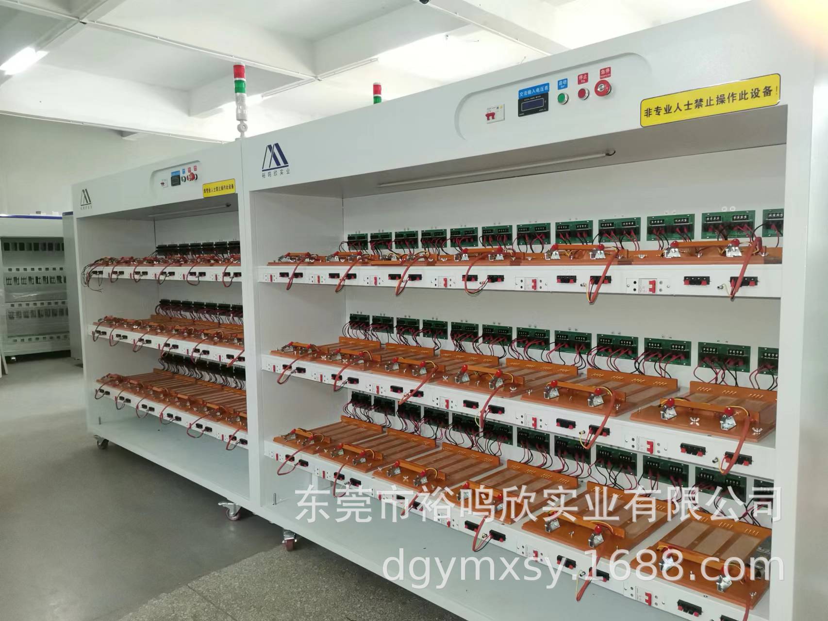 LED超薄电源老化柜