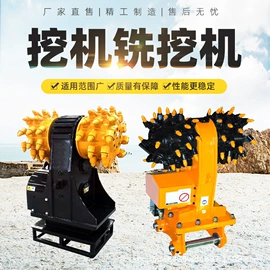 桩工机械;钻探机;其他工程机械